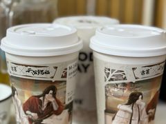 -刘氏特色老鹅汤(文鑫苑店)