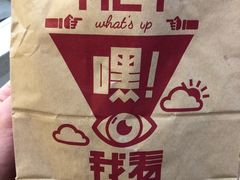 -肯德基(南安中骏世界城店)