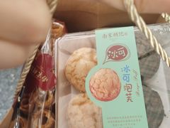 -南宋胡记(杭州体育场路店)