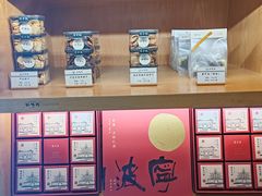 -缸鸭狗(天一广场店)