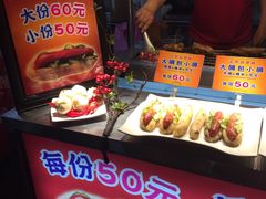 -六合夜市