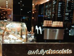 -Awfully Chocolate(来福士广场店)