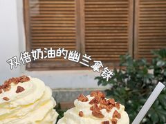 -茶颜悦色(岳麓山顶店)