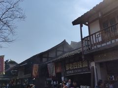 -周血旺老店
