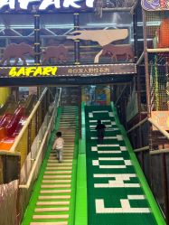 -卡通尼·Safari非洲探索乐园·生日会(金桥国际商业广场店)