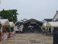 -东海半边山旅游度假区