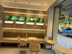 -茶百道(同仁店)