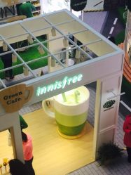 -悦诗风吟innisfree