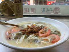 -面道赞宁海海鲜面(迎凤街店)