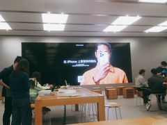 -Apple零售店(深圳益田假日广场店)