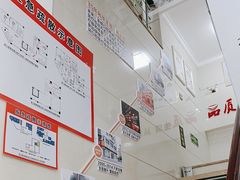 -金榜口腔连锁(福璟店)