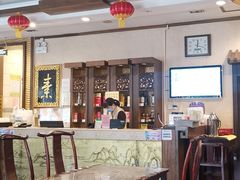 大堂-功德林素菜饭庄(前门店)