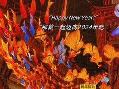 -上海城隍庙