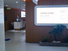-优诺口腔(华东总院)
