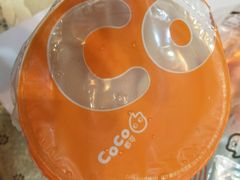 -CoCo都可(西安路民勇店)