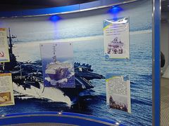 -泰达航母主题公园