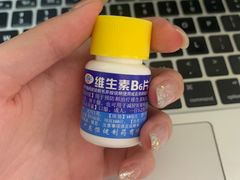 -杭州市第三人民医院