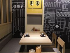 -本格丼·炭火烤肉饭(大悦路成都大悦城店)