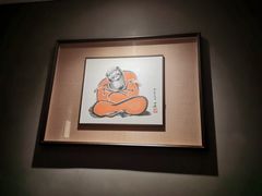 -觀芷隐轩