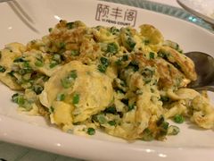-阳澄湖费尔蒙酒店颐丰阁中餐厅(马鞍山西路店)