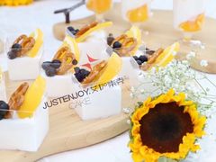 森系向日葵主题甜品台/户外甜品台/裸蛋糕-艾加柒克蛋糕茶歇甜品台(春熙路店)