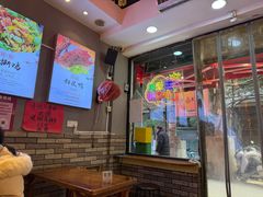 -爆炸头阿姨小四川正宗川味小吃(无任何分店)