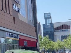 -荆九爷爆炒桥头三嫩(浙大店)