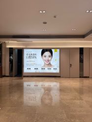 -深圳阳光医疗美容医院·旗舰店