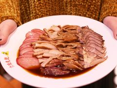 卤味拼盘-澳门陈光记烧味饭店(郎家园店)