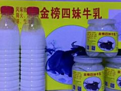 -城市便捷酒店(佛山大良清晖园步行街店)