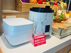-左庭右院鲜牛肉火锅(新梅广场店)