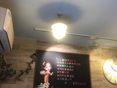 大堂-石榴姐•山城小馆(创始店)
