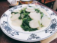 青菜年糕-宁波状元楼酒店(和义路店)