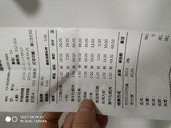 -九田家黑牛烤肉(溧水万达店)