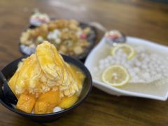 -串妹花式冰粉(乐山总店)
