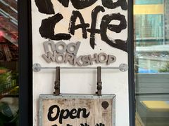 -nodcafe(M50创意园店)