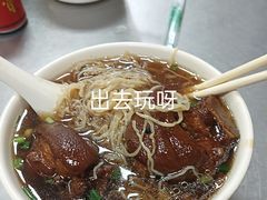 -顺兴面店(领展购物广场西区店)