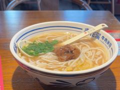 -鑫花溪牛肉米粉(文星广场店)