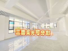 -天河客运站(地铁站)