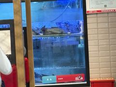 -鱼酷活鱼烤鱼(南京水游城店)