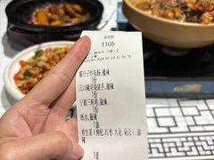 -客家大院·非遗赣南客家菜(郁孤台店)