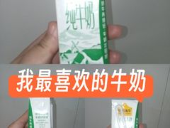 -沃尔玛购物广场(中山店)