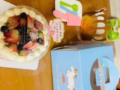 -鹿屿蛋糕(湖心店)