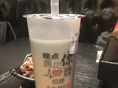 -8锅臭臭锅·正宗台湾小火锅(中心五路店)
