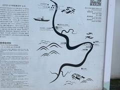 -新安江山水画廊风景区
