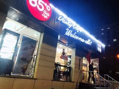 门面-85度C(北京右安门外店)