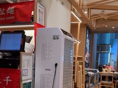 -味千拉面(广州白云机场T1西二店)