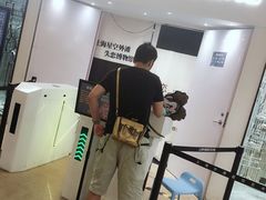 -上海外滩星空失恋减压馆(外滩旗舰馆)