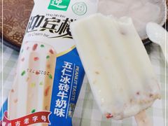 -迎宾楼(解放西街店)