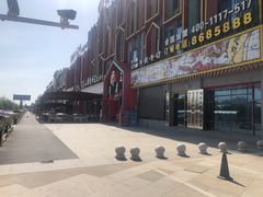 -味道工厂楚虾王(龙虾城店)